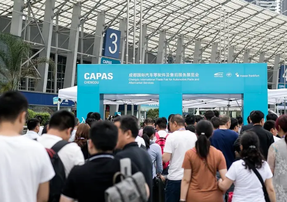 西南國際大展，開幕！