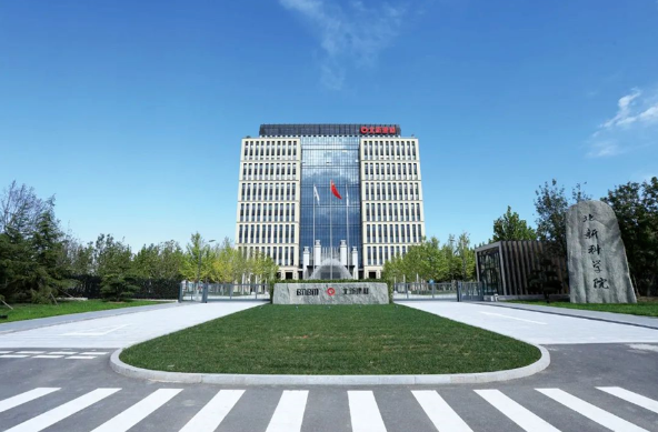 北新建材董占波：努力實現“近零排放” 帶動綠色建材發展