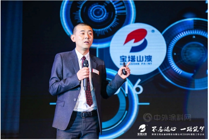 2021年,寶塔山銷售收入近10億。同年,寶塔山也被評為國家級專精特新小巨人。 2021年,寶塔山銷售收入近10億。同年,寶塔山也被評為國家級專精特新小巨人。