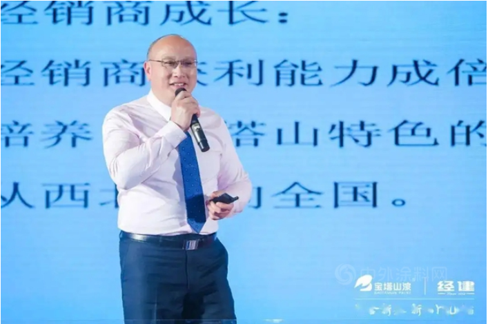 徐理德是陜西寶塔山創新科技有限公司總經理。 徐理德是陜西寶塔山創新科技有限公司總經理。