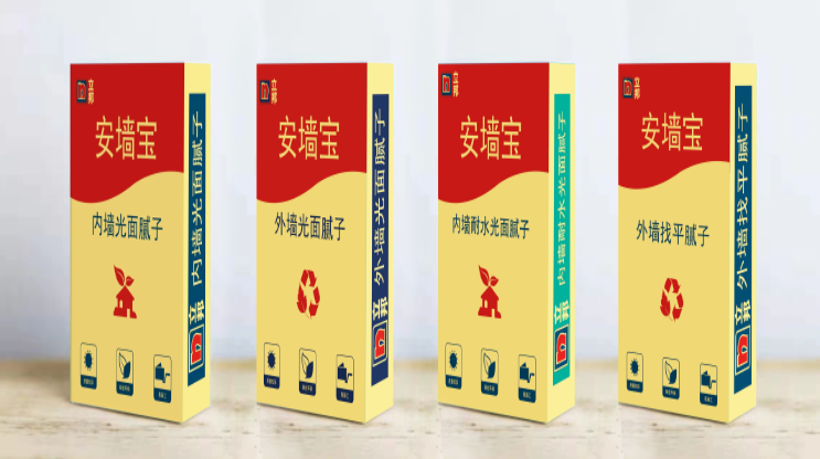 立邦與巴斯夫強強聯手推出高性能環保包裝