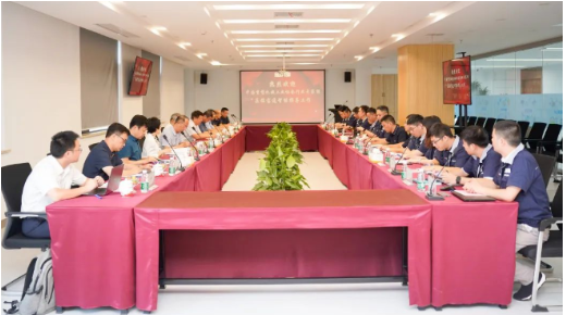 橡企科技成果鑒定，國際先進水平！