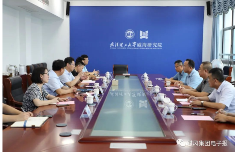 　根據(jù)威海市工信局推薦安排，考察了武漢理工大學威海研究院、文登威力工具、天潤工業(yè)和智能制造產(chǎn)業(yè)園。