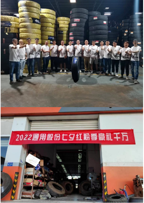 活動期間，這家公司推出多項優惠政策，助力司機和物流復工復產。