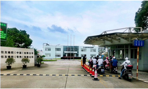 全球輪胎巨頭紛紛減少或調(diào)整生產(chǎn)和銷售卡客車輪胎產(chǎn)品，意欲何為呢?說明卡客車市場(chǎng)已經(jīng)結(jié)束了野蠻的“粗狂式”增長(zhǎng)時(shí)代，擴(kuò)張時(shí)代結(jié)束。