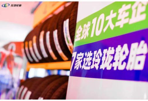 開拓中高端市場，優化配套結構