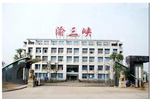 多措并舉，迎戰下半年