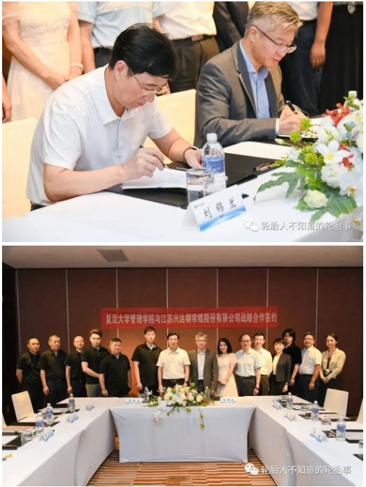 　雙方友好、深入交流后，董事長劉錦蘭和復(fù)旦管院院長陸雄文進(jìn)行簽約。