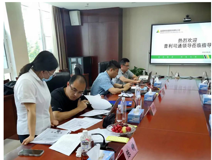 普利司通審核組代表充分了解了公司目前生產情況、質量管理現狀以及公司未來發展規劃，并對此次評審工作給予肯定，加速了N326樣品的開發進度。