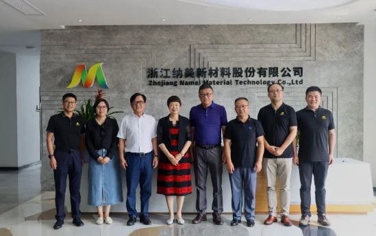 中國涂料工業(yè)協(xié)會會長孫蓮英女士來納美新材考察指導(dǎo)