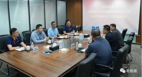 延長橡膠董事長呂利軍考察創(chuàng)智融信集團，洽談合作
