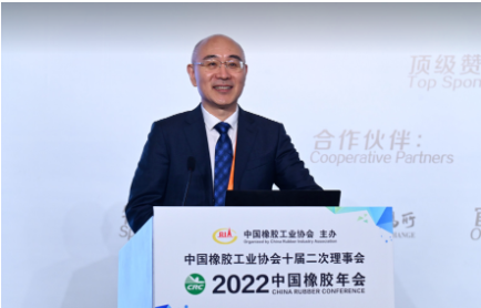 陳克正代表青島科技大學對本次會議的召開表示祝賀。他介紹稱，青島科技大學72年的發展歷史，是一部圍繞橡膠、研究橡膠、發展橡膠，與中國橡膠工業相互成就的歷史。學校形成了厚植橡膠基礎、突出橡膠核心、集聚橡膠媒介的三大辦學特色。
