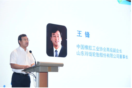 王鋒:要有戰略定力 王鋒:要有戰略定力