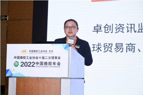 卓創(chuàng)資訊天膠輪胎產(chǎn)業(yè)鏈主管陳慧芳,對(duì)2022年輪胎行業(yè)供應(yīng)鏈進(jìn)行簡(jiǎn)析。 卓創(chuàng)資訊天膠輪胎產(chǎn)業(yè)鏈主管陳慧芳,對(duì)2022年輪胎行業(yè)供應(yīng)鏈進(jìn)行簡(jiǎn)析。