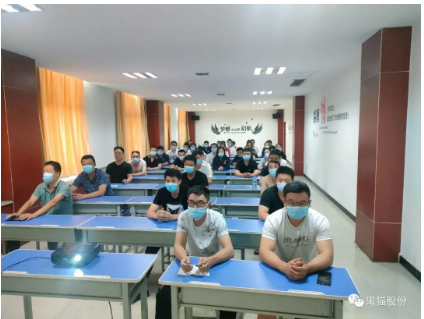 濟寧黑貓開展特殊作業監護人能力培訓