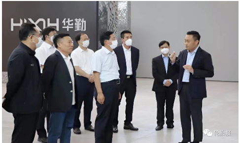 山東省副省長孫繼業視察華勤集團