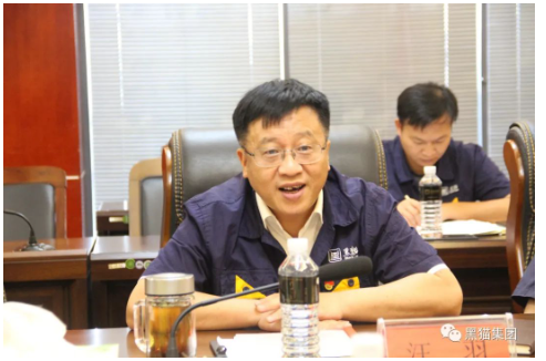 隨后,考核組聽取了集團(tuán)企業(yè)經(jīng)營業(yè)績(jī)考核與內(nèi)部分配制度建立、產(chǎn)權(quán)管理、安全生產(chǎn)、環(huán)保等方面工作匯報(bào)。 隨后,考核組聽取了集團(tuán)企業(yè)經(jīng)營業(yè)績(jī)考核與內(nèi)部分配制度建立、產(chǎn)權(quán)管理、安全生產(chǎn)、環(huán)保等方面工作匯報(bào)。