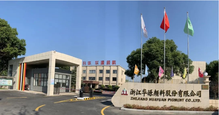 　新中試車間投入使用后，為此類新產品研發創造了更便利的條件，可以縮短新產品從小試到中試再到大生產的時間，進一步提高新產品研發效率，加速新品推廣應用。