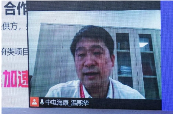 浙江?？抵悄芸萍加邢薰究偨浝?溫熙華