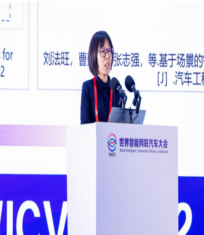 北京鏑石數據科技有限公司總經理 陳貞