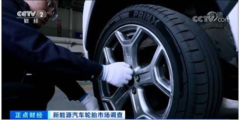 2021年新能源輪胎銷量同比增長(zhǎng)了182%。