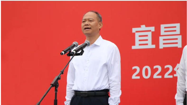 宜昌市人民政府副市長楊衛華宣布湖北匯富納米材料股份有限公司“2萬噸/年氣相法納米粉體材料項目”暨 “6000 噸/年納米粉體及深加工項目”奠基儀式正式啟動。