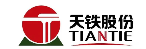 橡膠制品上市企業天鐵股份，被曝違規！