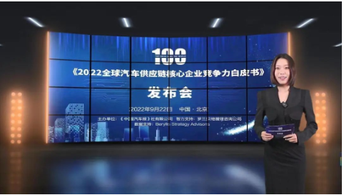 18家輪胎企業入圍重要榜單！