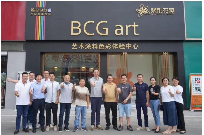 逆勢(shì)而上，紫荊花其BCG art藝術(shù)涂料2022年開店突破100家