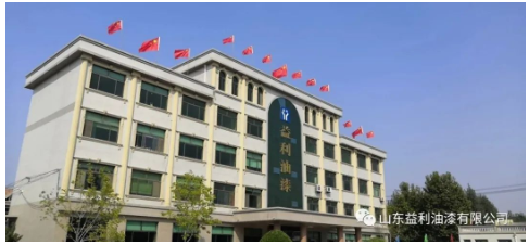 益利漆入圍第四批國(guó)家級(jí)專精特新“小巨人”企業(yè)名單