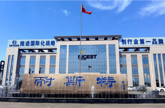 山東耐斯特炭黑公司自主完成的“一種炭黑生產(chǎn)用原料油閥組裝置”“一種炭黑生產(chǎn)用噴燃器”2項成果獲得國家知識產(chǎn)權(quán)局實用新型專利授權(quán)。