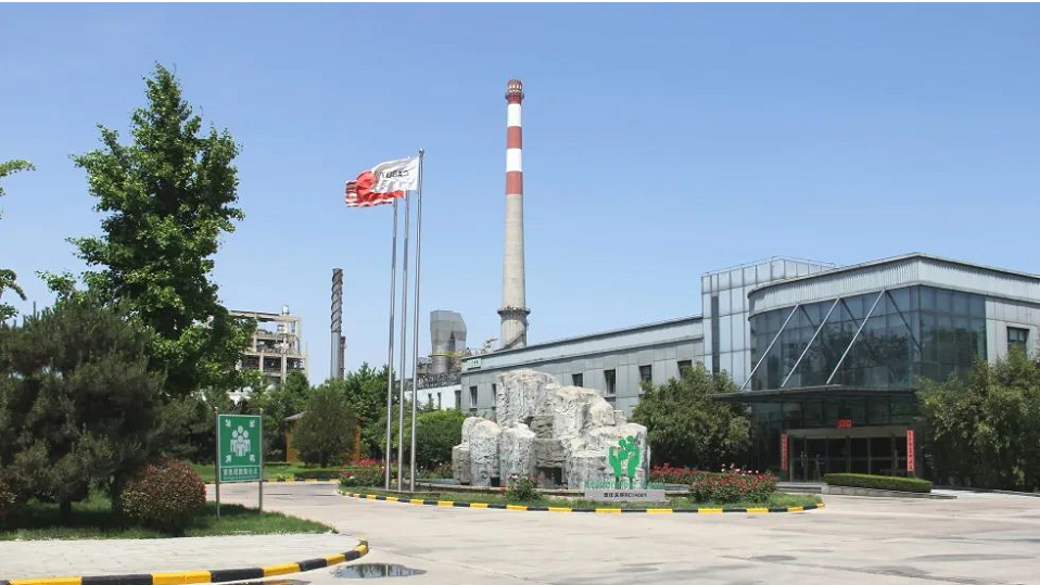 卡博特旭陽化工(邢臺)有限公司成立于2011年6月,位于河北省邢臺市旭陽經(jīng)濟(jì)開發(fā)區(qū)內(nèi)。2013年10月,歷經(jīng)風(fēng)寒酷暑兩年建設(shè)的邢臺工廠成功產(chǎn)出了第1噸炭黑產(chǎn)品,自此拉開了向世界各地客戶供應(yīng)炭黑材料的序幕。 卡博特旭陽化工(邢臺)有限公司成立于2011年6月,位于河北省邢臺市旭陽經(jīng)濟(jì)開發(fā)區(qū)內(nèi)。2013年10月,歷經(jīng)風(fēng)寒酷暑兩年建設(shè)的邢臺工廠成功產(chǎn)出了第1噸炭黑產(chǎn)品,自此拉開了向世界各地客戶供應(yīng)炭黑材料的序幕。