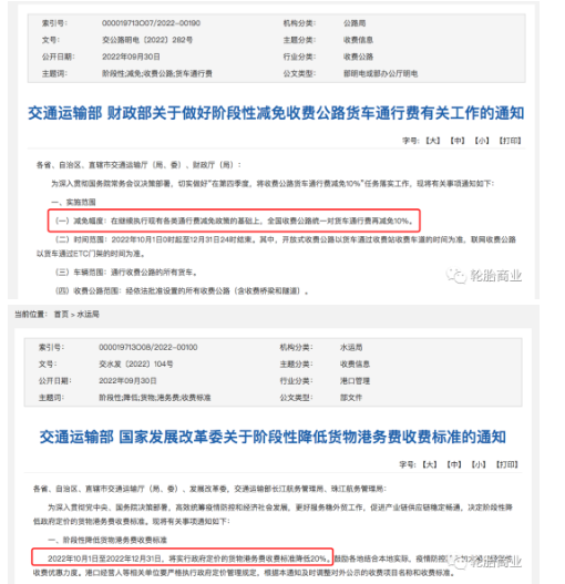目前已有不少停工項目通過多種方式實現續建和復工 目前已有不少停工項目通過多種方式實現續建和復工
