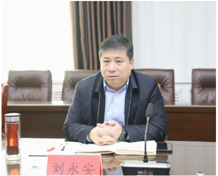 　同時，八億橡膠董事長也由許守亮變更為紀玉華，據悉，紀玉華之前為八億橡膠副總經理，宋二華也同樣曾擔任豐源輪胎公司副總經理。