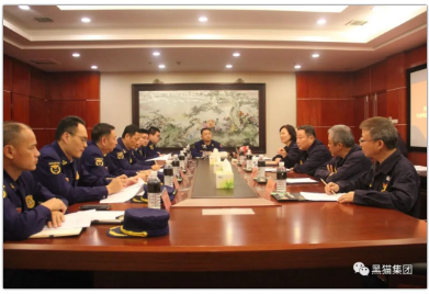 馬劍明一行到黑貓集團調(diào)研指導
