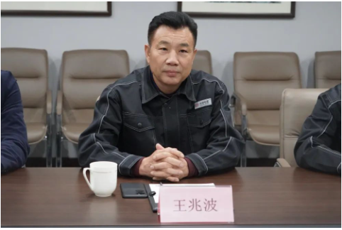 會議上，山東華凌產業園開發有限公司董事長王兆波首先對調研團的到來表示熱烈歡迎，以及介紹了華凌的發展歷程與未來的發展規劃。