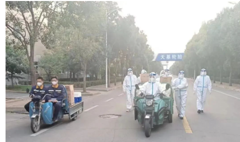 突發(fā)疫情,輪胎廠400名員工靜默管理! 突發(fā)疫情,輪胎廠400名員工靜默管理!