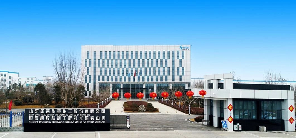 凈利潤翻倍，陽谷華泰擬募集資金6.5億元，繼續擴產