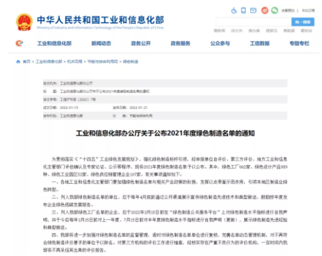 一個做精，兩個補齊”的要求