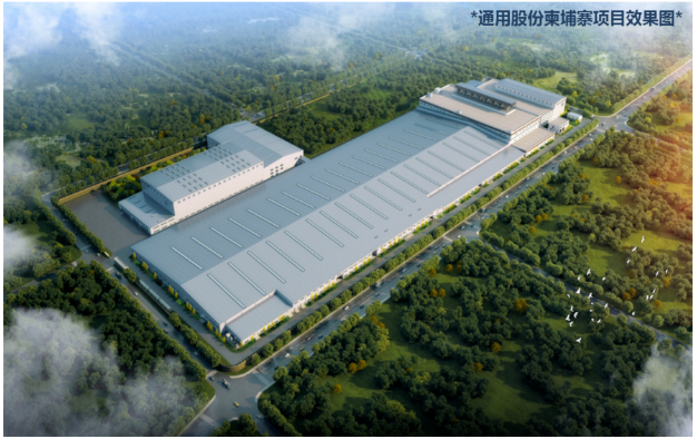 公司泰國基地進入全面投產階段