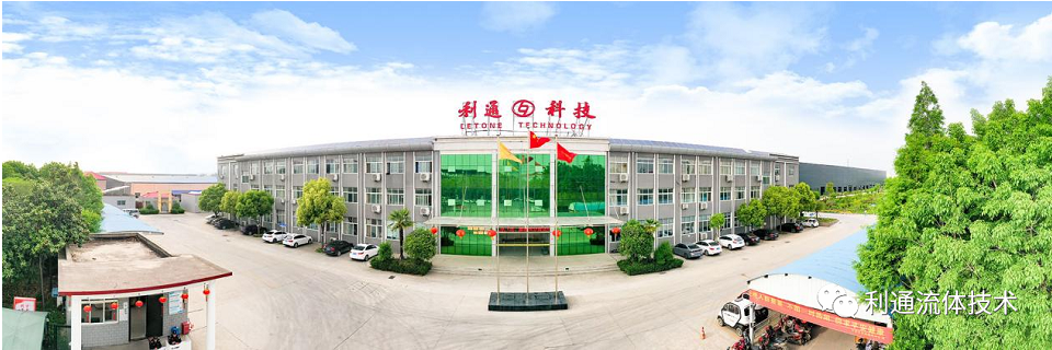 利通科技三季報發布：第三季度業績實現加速跑 凈利潤同比增長225.45%