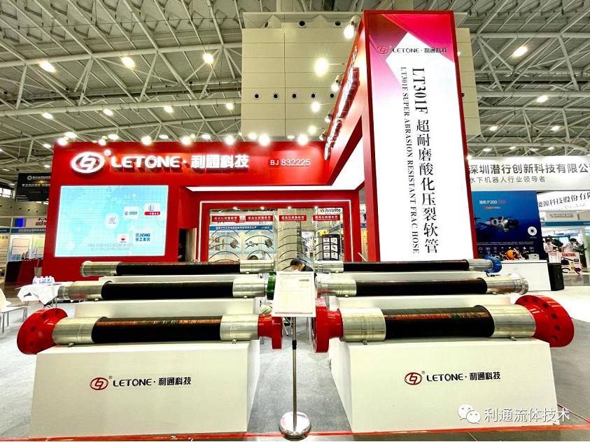 加速全球化布局 海外業務表現亮眼