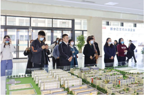 中白新材料產業園