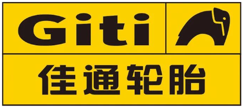 上市輪胎公司,被立案調查! 上市輪胎公司,被立案調查!