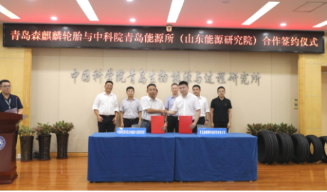 據悉,Qirin EV系列擁有多重獨創科技,旨在為消費者帶來更長續航、極致靜音、安全暢行的全新駕乘體驗。 據悉,Qirin EV系列擁有多重獨創科技,旨在為消費者帶來更長續航、極致靜音、安全暢行的全新駕乘體驗。