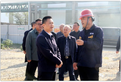 高曉云一行到黑貓集團調度新材料產業基地項目