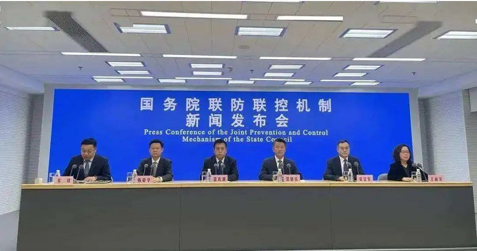 疫情核實結束
