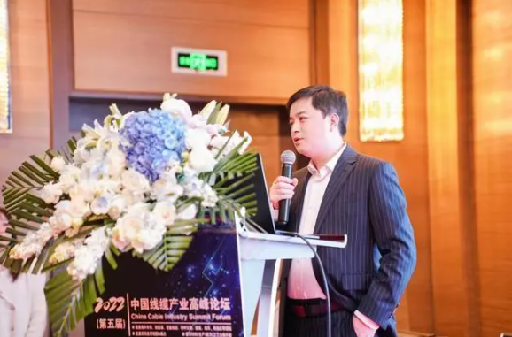 　最后，金發科技股份有限公司相關負責人表示，希望能以此次論壇為契機，為線纜產業搭建高效的溝通平臺，研討線纜行業的高質量發展之路，啟迪創新思考。為產業提升發展、企業創新驅動，提供有力支撐