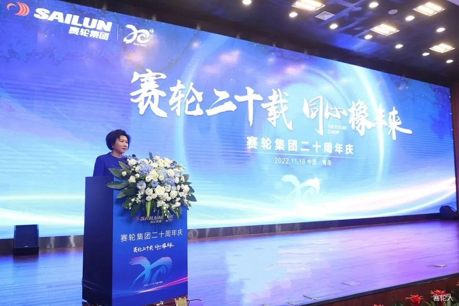 20年！這家輪胎企業成為龍頭