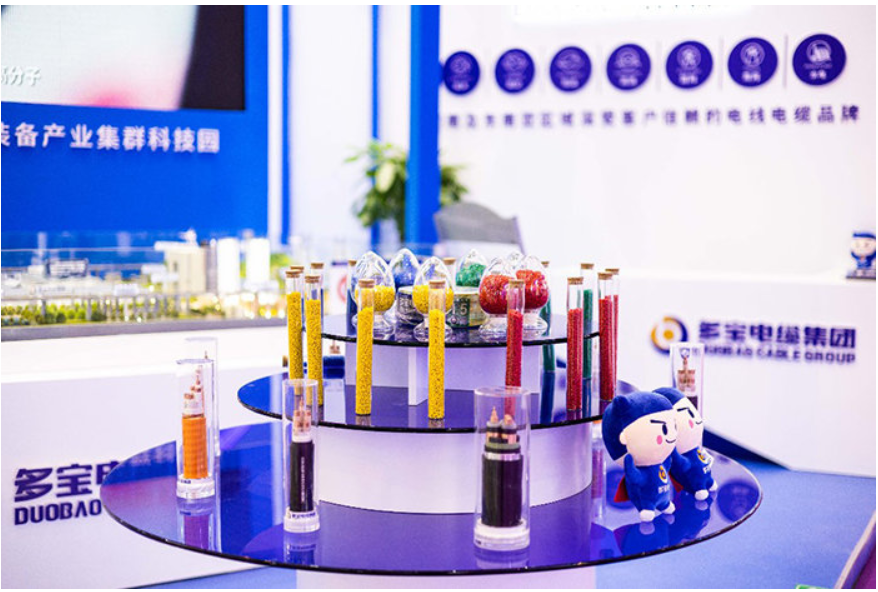 南博會看滇企 | 投資10億元!多寶電纜向電力新材料裝備產業集群化發 南博會看滇企 | 投資10億元!多寶電纜向電力新材料裝備產業集群化發
